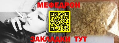 ПСИЛОЦИБИНОВЫЕ ГРИБЫ Ачхой-Мартан