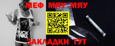 ПСИЛОЦИБИНОВЫЕ ГРИБЫ Ачхой-Мартан