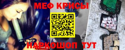 ПСИЛОЦИБИНОВЫЕ ГРИБЫ Ачхой-Мартан
