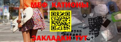 кристаллы Баксан