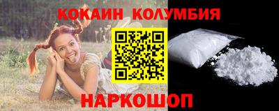 ПСИЛОЦИБИНОВЫЕ ГРИБЫ Ачхой-Мартан