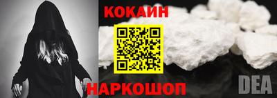 мефедрон Аша