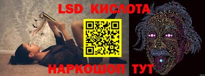 кристаллы Баксан