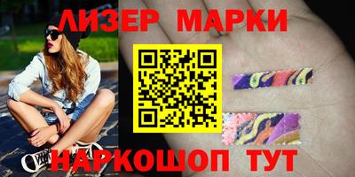 мефедрон Аша