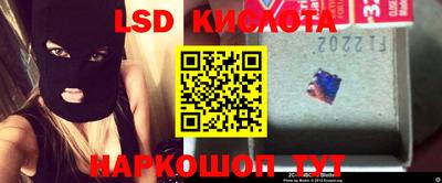 кристаллы Баксан