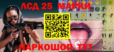 мефедрон Аша