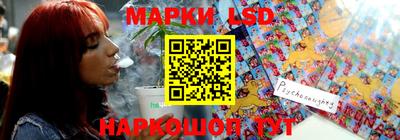ПСИЛОЦИБИНОВЫЕ ГРИБЫ Ачхой-Мартан