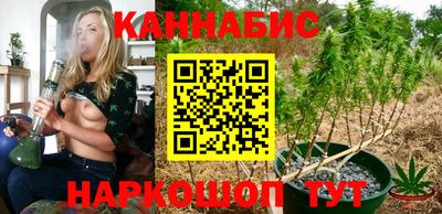мефедрон Аша