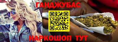 ПСИЛОЦИБИНОВЫЕ ГРИБЫ Ачхой-Мартан