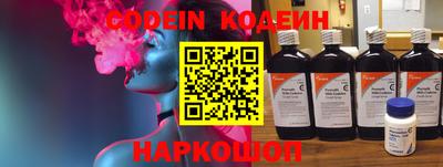 мефедрон Аша