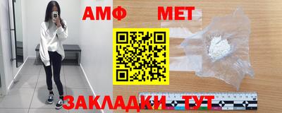 ПСИЛОЦИБИНОВЫЕ ГРИБЫ Ачхой-Мартан
