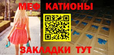 ПСИЛОЦИБИНОВЫЕ ГРИБЫ Ачхой-Мартан